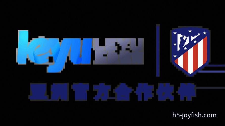 乐鱼官网手机版下载 乐鱼体育平台手机版下载与使用完整指南