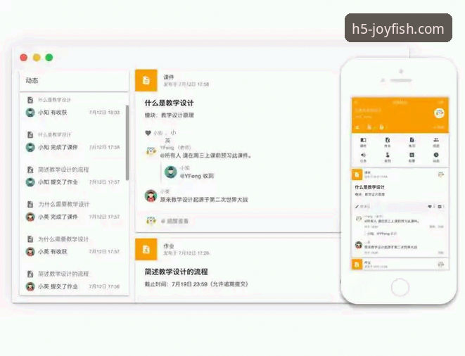 乐鱼体育平台电脑版使用完整指南：从下载到畅玩的每一步